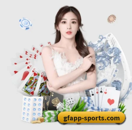 广发体育 APP